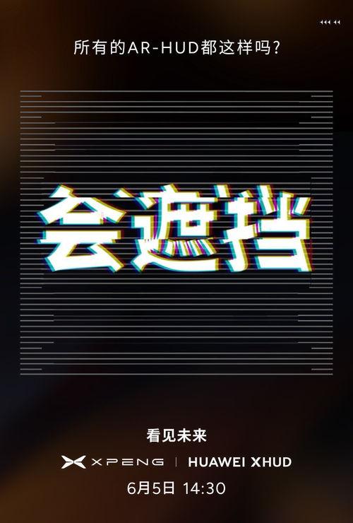 免费观看国产视频,尽在指尖